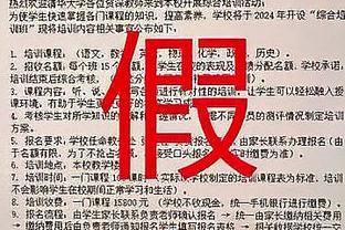 曼晚预测曼联对阵西汉姆首发：拉什福德回归，梅努再获机会