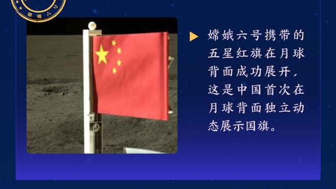 ?什么概念！詹姆斯生涯得分助攻抢断盖帽竟高于活塞全队！