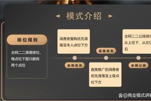 阿森纳欧冠历史对波尔图3胜1平2负，14年前两回合6-2晋级八强